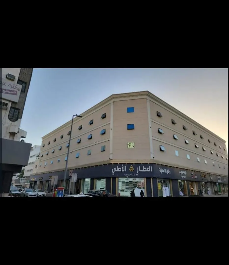 مبنى الوداد Apartment Mecca Arab Saudi